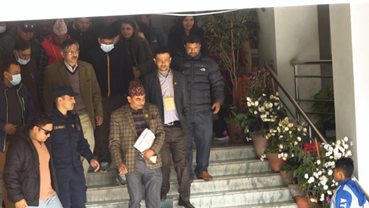 कारागारबाट छुटे नक्कली भुटानी शरणार्थी प्रकरणका अभियुक्त पूर्वगृहमन्त्री खाण, सम्पत्ति शुद्धीकरण र अख्तियार लगिँदै