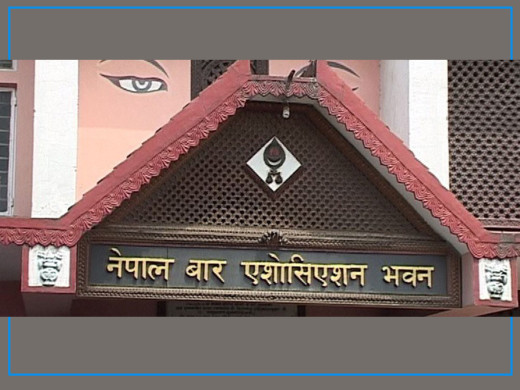 पूर्ण स्वचालित प्रणाली मार्फत् पेसी व्यवस्थापन गर्न बारकाे माग