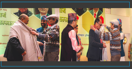 बल्लभ र श्रेष्ठलाई ‘भक्तराज आचार्य राष्ट्रिय सङ्गीत सम्मान’