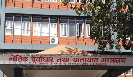इम्बोस्ड नम्बर : प्रदेशको नाम नेपालीमा, अन्य यथावत