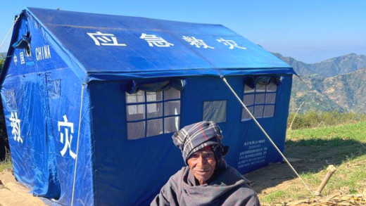 कठ्याङ्ग्रिदो चिसोमा त्रिपालको बास