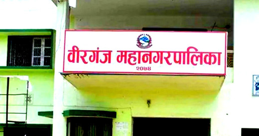 क्रिकेटर आसिफ शेख र आरिफ शेखलाई वीरगंज महानगरले मोटरसाइकल उपहार दिने