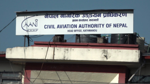 तारा एअरका दुई पाइलट कुटाकुट प्रकरणपछि विमानस्थल प्रमुख पनि निलम्बित 