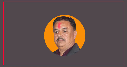 महिला, बालबालिका तथा ज्येष्ठ नागरिक मन्त्रीमा कांग्रेसका आचार्य नियुक्त