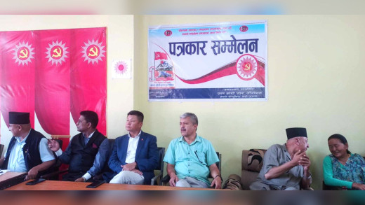 एमाले कोशी प्रदेश अधिवेशन आज