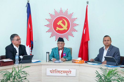 एमालेको पोलिटब्युरो बैठक सुरु