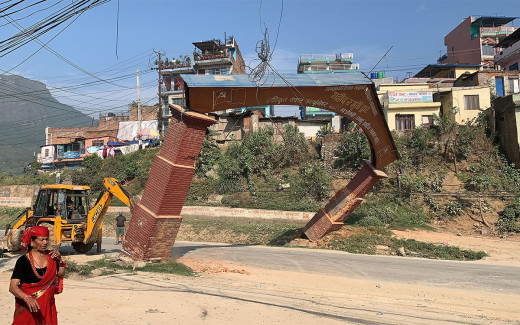 राजमार्ग विस्तारका लागि भत्काइयो शहीदगेट