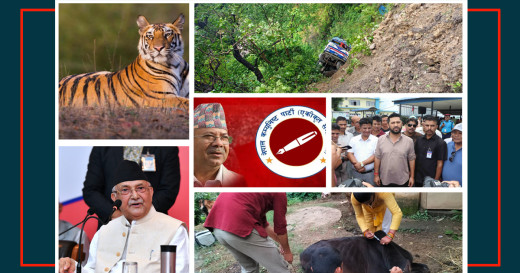 यस्ता छन् दिनभरका मुख्य मुख्य समाचार