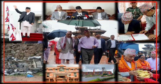 दिनभरका मुख्य मुख्य समाचार
