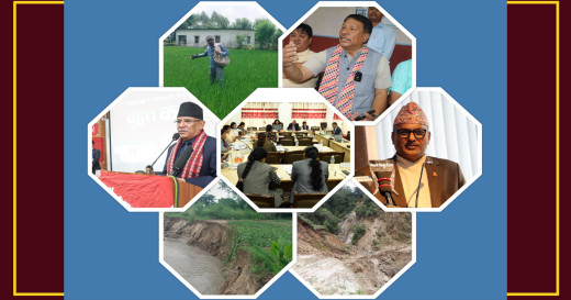 दिनभरका मुख्य मुख्य समाचार