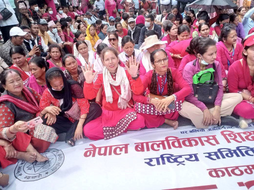 शिक्षा विधेयक : ईसीडी शिक्षकको पारिश्रमिक, सेवा, सुविधा र शर्त सम्बन्धी के भनिएको छ ?