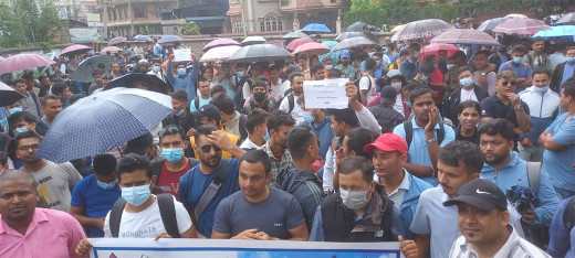 दक्षिण कोरिया जाने युवाहरूले घेरे ईपीएसको कार्यालय, सम्झौतापत्र बनाउन माग
