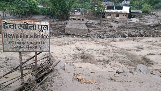 पाँचथर बाढी : बेपत्ता सबैको पहिचान