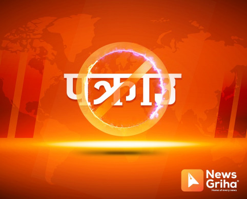 सप्तकोशी किनारमा कुटाकुट प्रकरण : एक युवती पक्राउ, ४ जना फरार