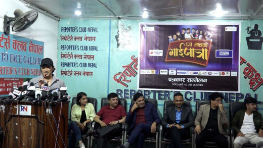 बिहीबारदेखि प्रज्ञा भवनमा गाईजात्रा