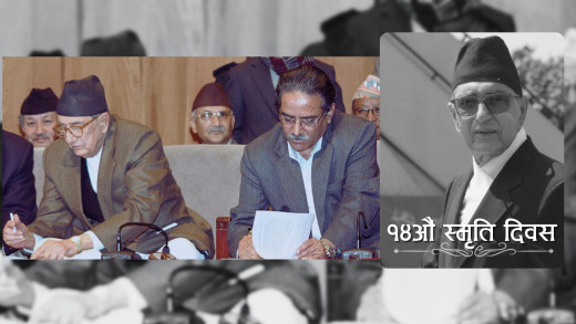 बोलेको कुरा पुर्याउने नेताको छवि बनाएका गिरिजाबाबु र उनको ढुकुर कथा
