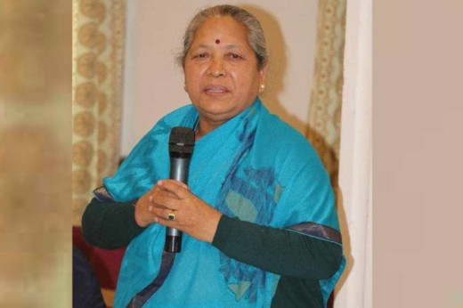 राप्रपा सांसदविरुद्ध पक्राउ पुर्जी जारी