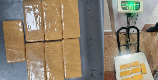 १४ किलो सुन तस्करी प्रकरणमा अहिलेसम्म पाँच पक्राउ