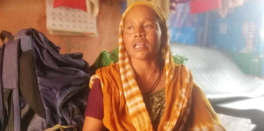 सरकारी कागज कीर्तेमा दोषी एमाले पूर्व सांसद खातुन जेल चलान