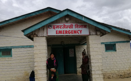 हुम्ला अस्पतालमा औषधि अभाव, जटिल रोगको उपचारमा समस्या