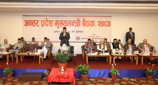 सङ्घीयता कार्यान्वयनको कामलाई व्यवस्थित गरौँ : प्रधानमन्त्री प्रचण्ड