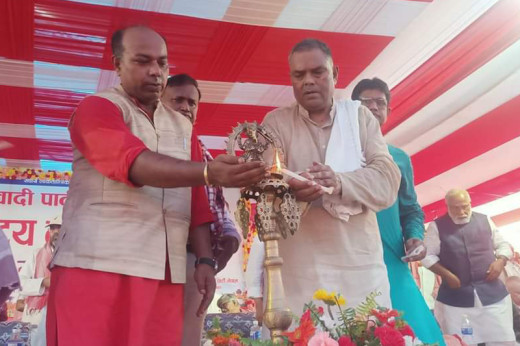 जसपा नेपालको अध्यक्षमा उपेन्द्र यादव निर्विरोध निर्वाचित