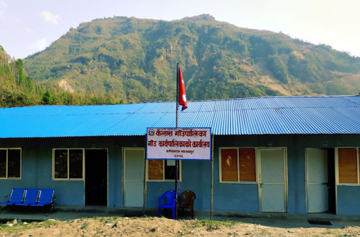विवाह अगाडि १२ पास गर्नेलाई गाउँपालिकाले दियो २० हजार