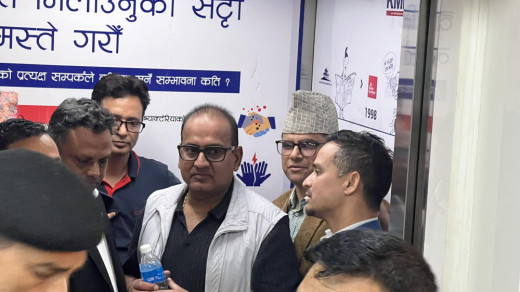 कैलाश सिरोहियालाई थप ३ दिन हिरासतमा राख्न अदालतको अनुमति