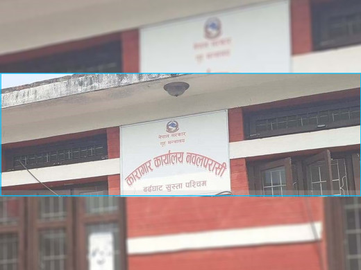 क्षमताभन्दा बढी कैदीबन्दी हुँदा रोगको त्रास 