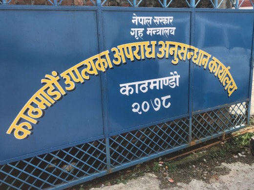 नगद र सुनका गहना चोरी गर्ने तीन पक्राउ