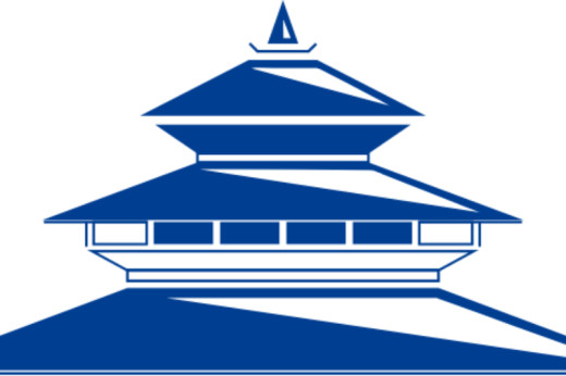 सुप्रिम सहकारी प्रकरण: पुष्पराज गिरीले दिए कान्तिपुरबाट राजीनामा