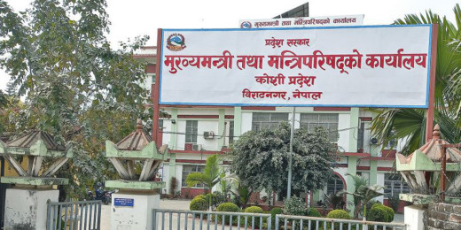 कोशीमा मन्त्रिपरिषद् विस्तार, यी हुन् मन्त्री  [सूची]
