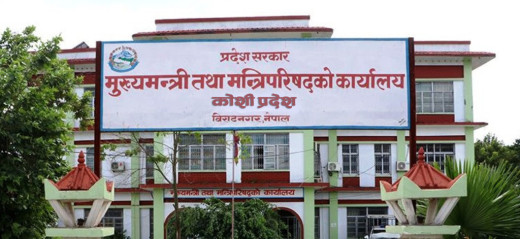 बाढीपहिरोबाट मृत्यु हुनेलाई एक लाख राहत दिने कोशी प्रदेश मन्त्रिपरिषद्को निर्णय