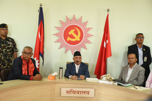 एमालेले बोलायो सचिवालय बैठक, रवि पक्राउ र मीनबहादुरले दिएको जग्गाका विषयमा छलफल हुने