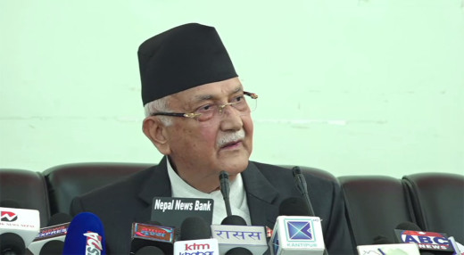 योगले नेपाललाई समृद्ध र सुखी बनाउँछ : अध्यक्ष ओली