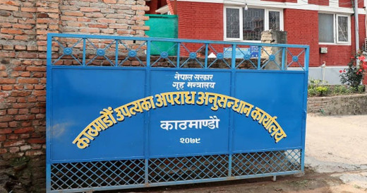 सट्टेबाज खेलाउने र प्रमोसन गर्नेविरुद्ध कारबाही तीव्र