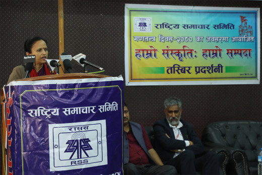 गणतन्त्रको विकल्प पश्चगमन हुन सक्दैन : मन्त्री शर्मा