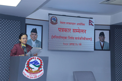 सवारी तथा यातायात व्यवस्था नवौँ संशोधन नियमावली २०८० स्वीकृत