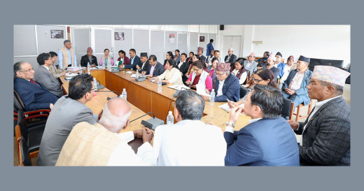 बजेट पारित गर्न माओवादी केन्द्रले लगायो ह्वीप