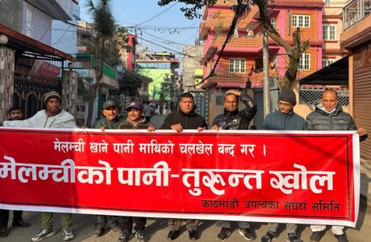 मेलम्चीको पानी छिटो ल्याउन माग गर्दै काठमाडौंवासी आन्दोलित
