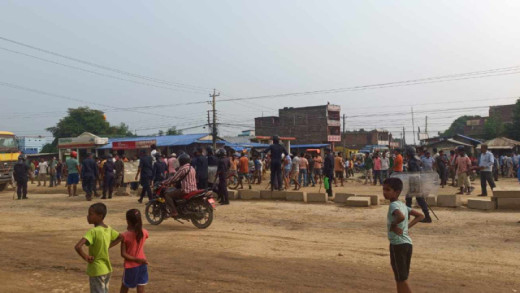 राजस्व अनुसन्धान टोलीमाथि मिर्चैयामा ढुंगामुढा