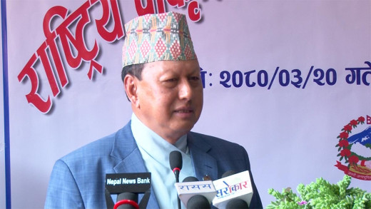 प्राकृतिक चिकित्साको बारेमा मुलुक कस्तुरीको बिना जस्तो अवस्थामा : स्वास्थ्यमन्त्री बस्नेत