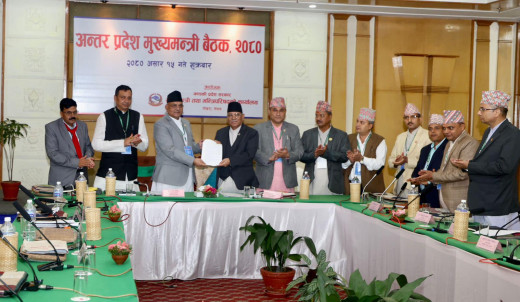मुख्यमन्त्रीहरूको साझापत्रबारे सरकारमा छलफल गर्ने प्रधानमन्त्रीको प्रतिबद्धता