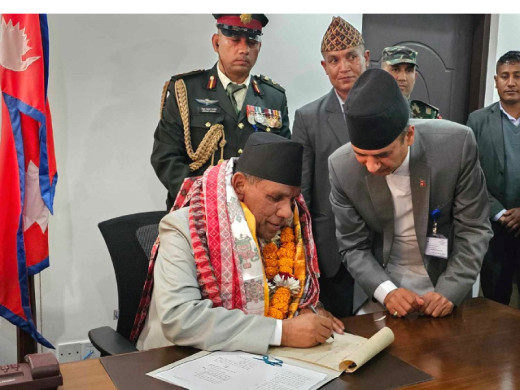 राष्ट्रिय सभा उपाध्यक्षको चुनाव चैत २८ गते