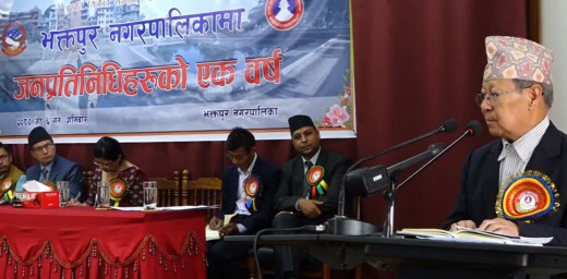 भुटानी शरणार्थी प्रकरण देशकै लागि दुर्भाग्य : बिजुक्छेँ