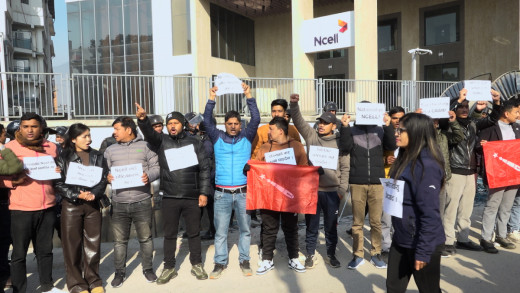 एनसेल कार्यालय अगाडि अनेरास्ववियुको प्रदर्शन