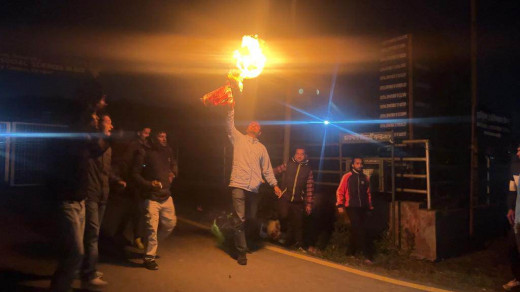 नेविसंघकै नेताहरूले जलाए अध्यक्ष शेर्पाको पुत्ला