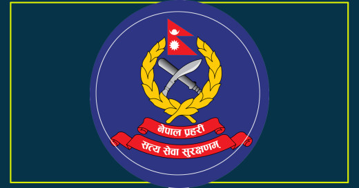 प्रहरीको पोशाक दुरुपयोग भयो, पूर्वस्वीकृति लिएर मात्र प्रयोग गर्नु : महानिरीक्षकको सचिवालय