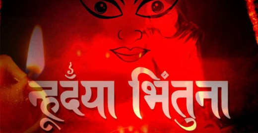 नेपाल सम्वत् ११४४ र म्हः पूजा आज मनाइँदै