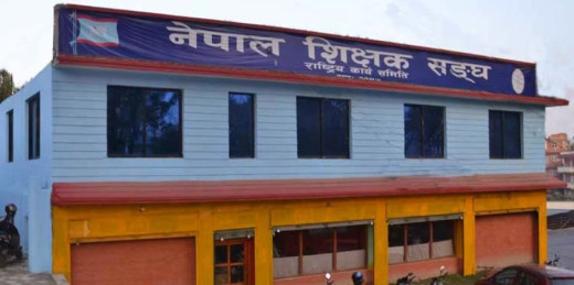 ‘संघीय शिक्षा ऐन छिटो ल्याइयोस्’